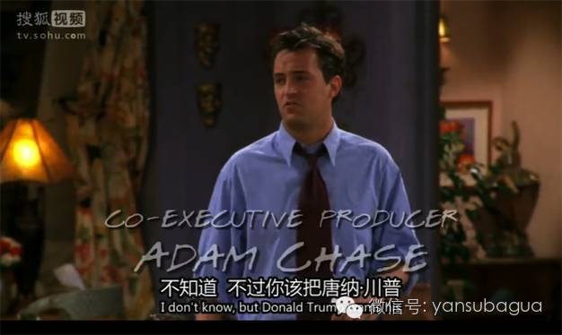 王思聪多少岁当上总裁的,王思聪美国