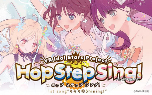 早晚有内容DMM推出VR影像付费配信服务