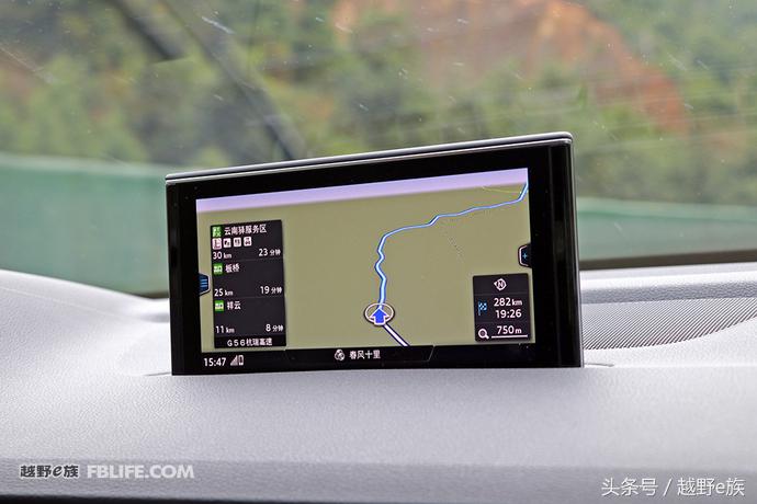 无畏前行与奥迪q7赴一场异域之约,奥迪q7开拓人生无畏前行