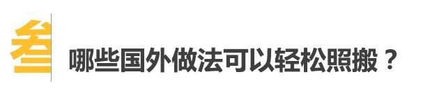 哪一种电暖炉比较好,轻奢电暖炉