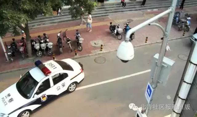 通州区安防监控,通州镇监控