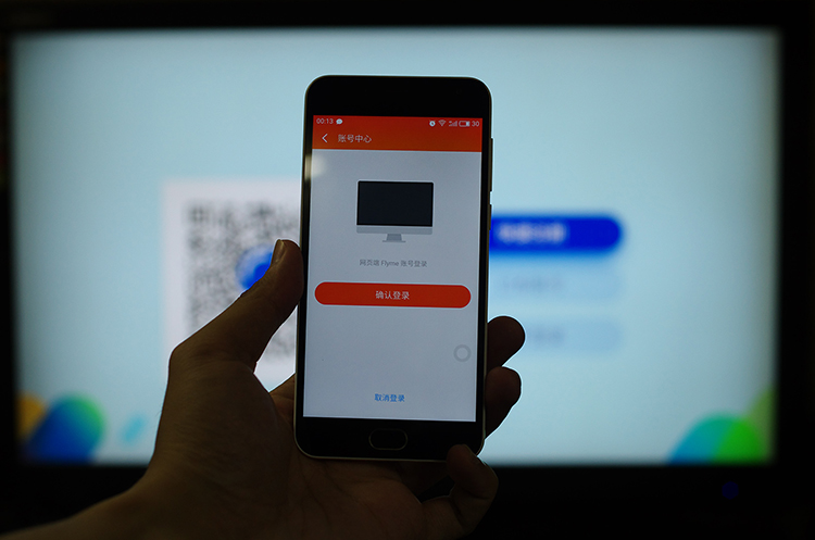 魅族盒子,魅族盒子视频大全