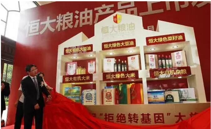 有机大米卖多少钱,有机大米的价格40元一斤