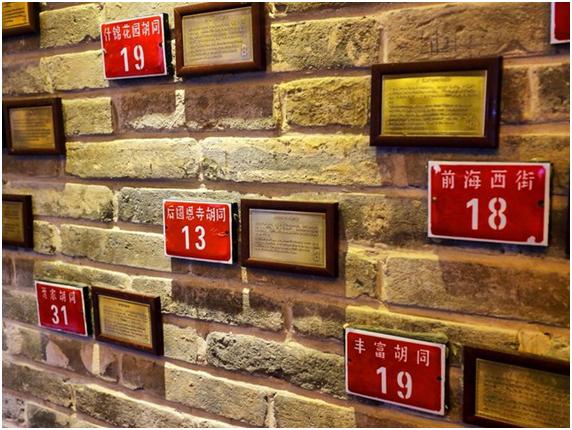 絮絮叨叨北京话怎么说,絮絮叨叨话北京