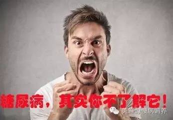 只有了解糖尿病才能有效控糖,与糖尿病相伴的技巧