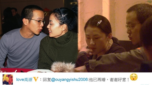 王菲有什么魅力让窦唯谢霆锋喜欢,窦唯和谢霆锋谁的音乐造诣高