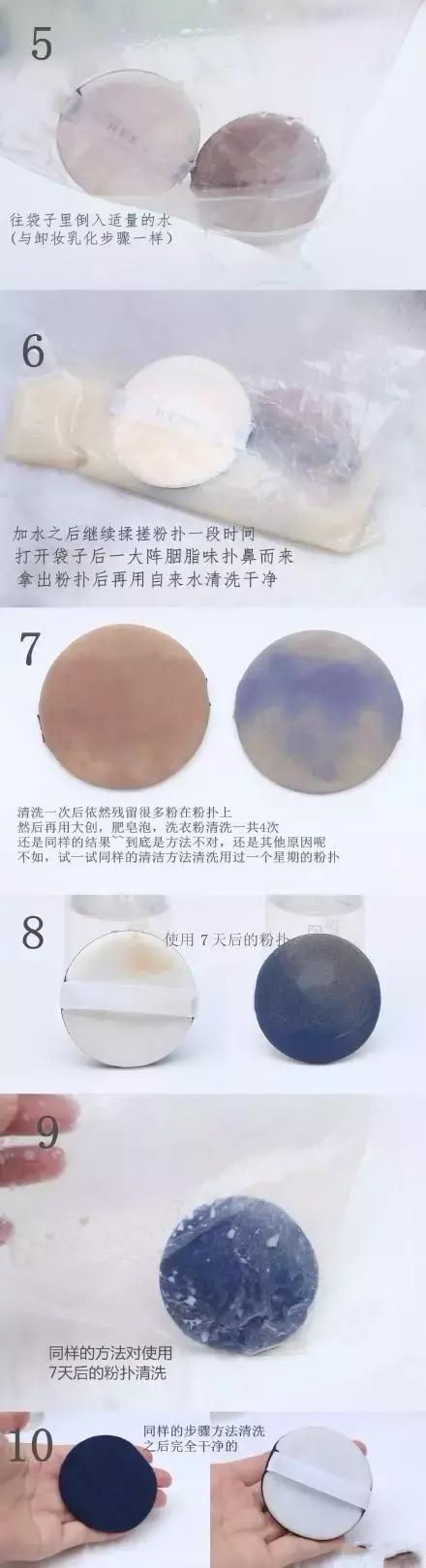 刘诗诗兰蔻口红,刘诗诗兰蔻小黑瓶