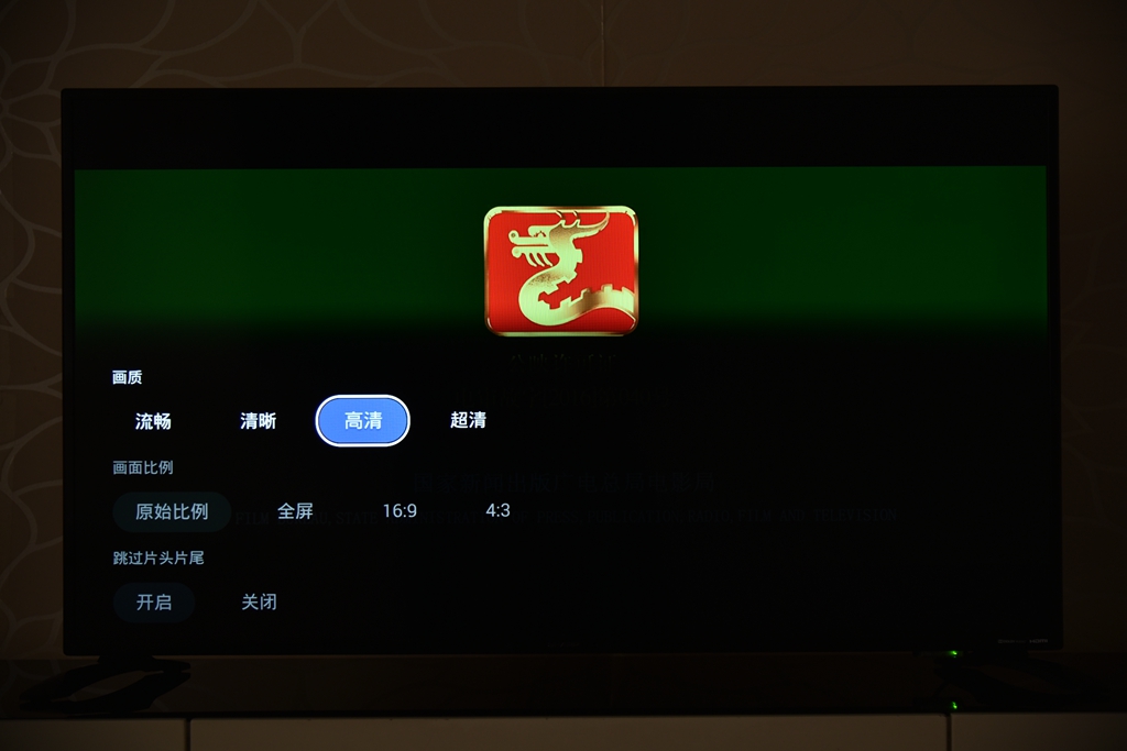 夏普新一代全面屏,夏普4k最新超高清电视机