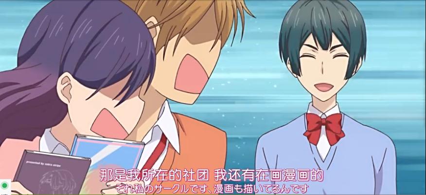 爱上我了该怎么办,又有人爱上我了怎么办