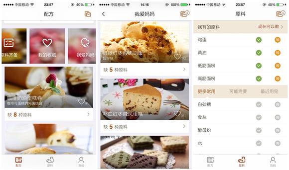 鐪嬮煩鍓уソ鐢ㄧ殑灏忎紬app,7涓皬浼楀嵈璁╀綘鎰熷埌鎯婅壋鐨刟pp