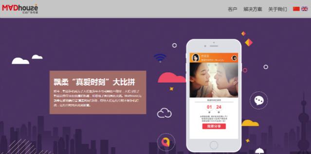 浜戠saas浼佷笟绠＄悊杞欢,浜戠杞欢saas骞冲彴瑙ｅ喅鏂规