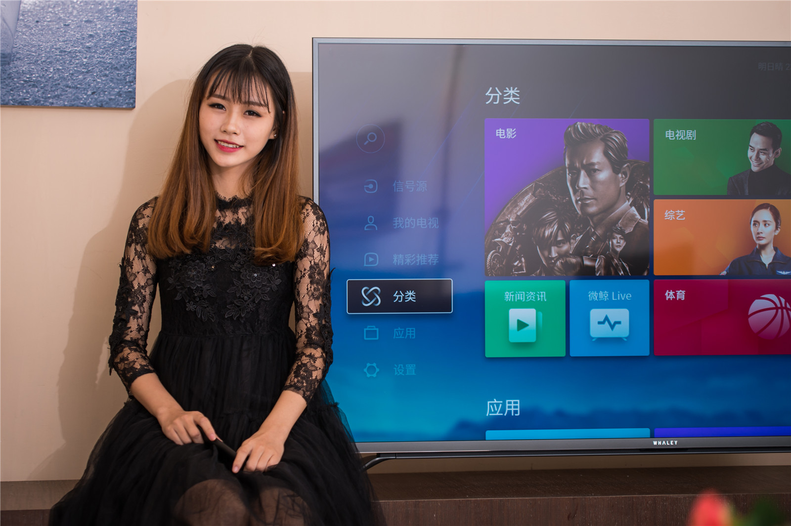 微鲸55寸4k电视用什么屏幕,微鲸65英寸电视