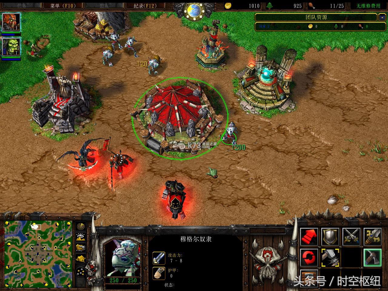 十年前风靡网吧的单机游戏,十年前网吧玩的三款单机游戏