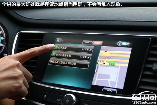 2010别克君越整体性能评价,2016款别克君越2.0实测