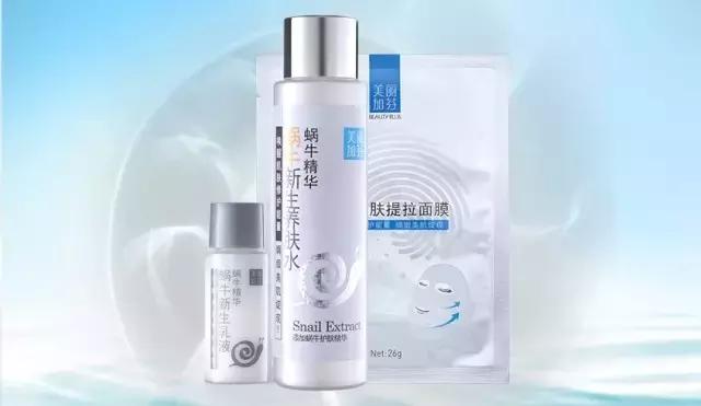 有激素的面膜名单,如何鉴别含激素的面膜