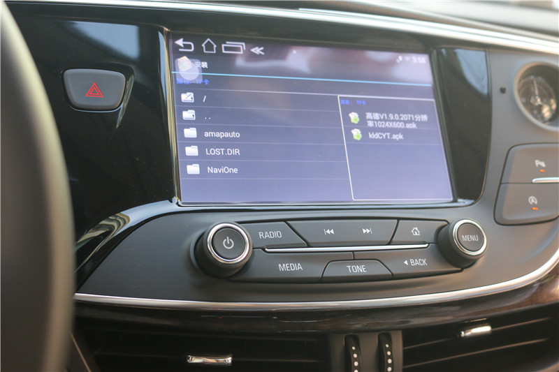 2021款532t昂科威如何安装记录仪,昂科威plus豪华版加360行车记录仪