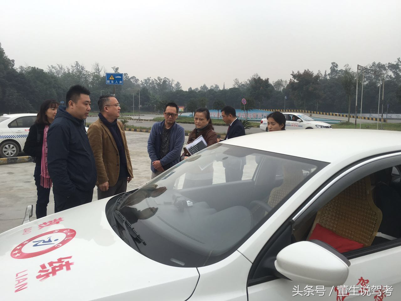 滴滴网约车学习视频学多久,滴滴网约车学习期能做吗