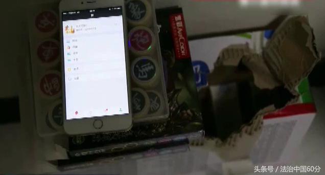 深圳国际快递排查,国际快递骗局新闻曝光