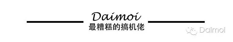 吐槽最多的三星中端机,三星低端机值得入手吗