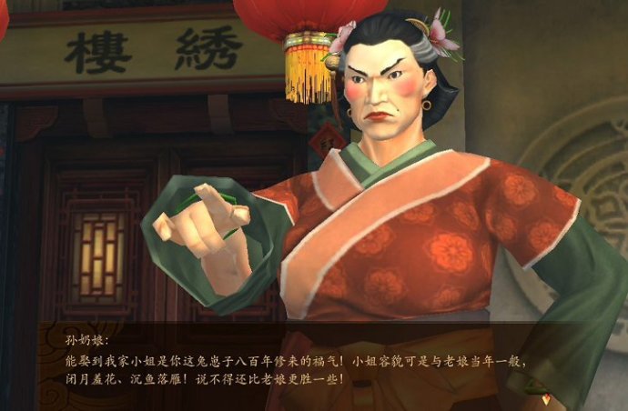 手机十大单机游戏角色扮演,最好评的角色扮演手游