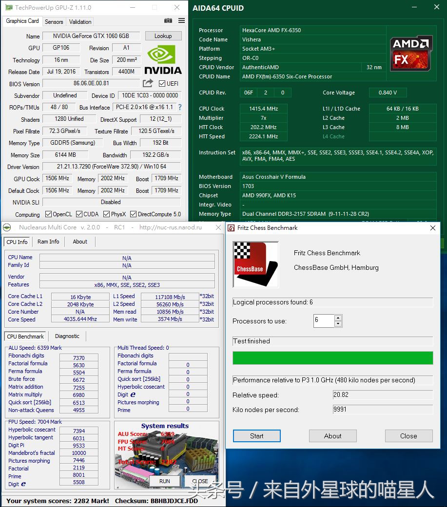 amdfx6350是什么水平,amd6350显卡咋样
