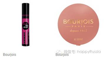 十一化妆品清仓,化妆品直播卖货正品品牌折扣