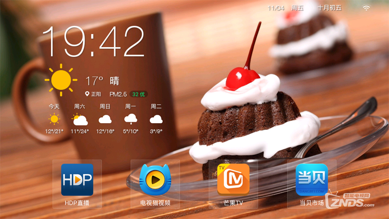 绉诲姩鏈洪《鐩掓柊榄旂櫨m101鍒锋満鏁欑▼,鎬庢牱缁欑Щ鍔ㄩ瓟鐩抦101瀹夎杞欢