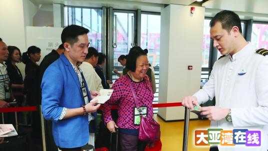 太子湾邮轮首航1500余乘客“尝鲜”,来看看邮轮里面有些啥?
