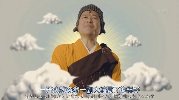 追这剧的都得了什么病,不看就直接给五颗星