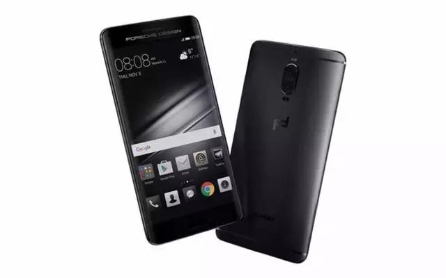 mate9发布价格,mate9还值多少钱