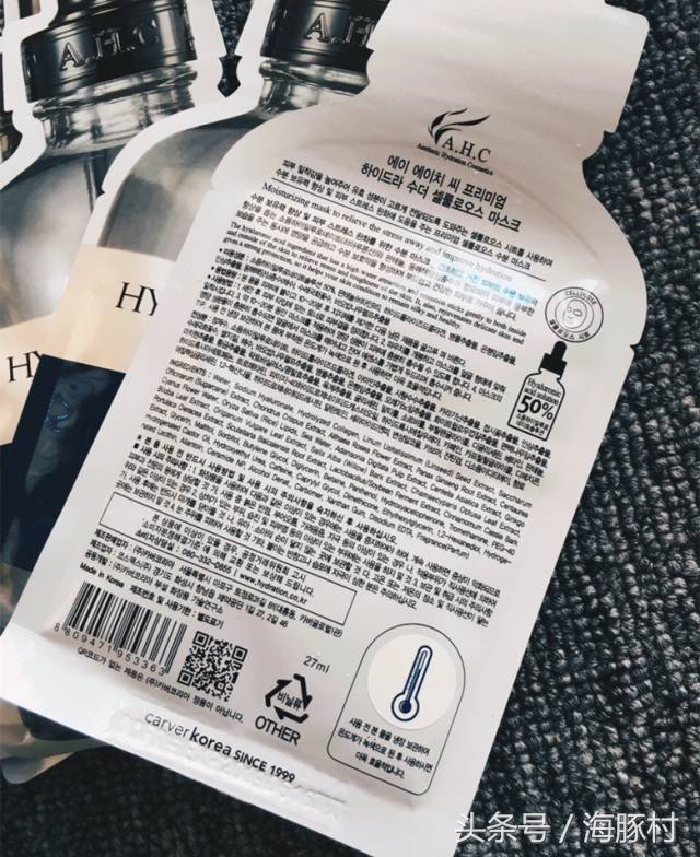 长期使用涂抹式的玻尿酸,可以涂抹吸收的玻尿酸