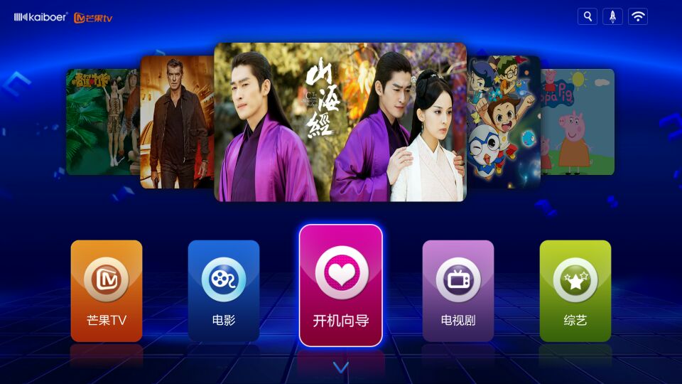 开博尔h10播放器,开博尔h10播放器价格