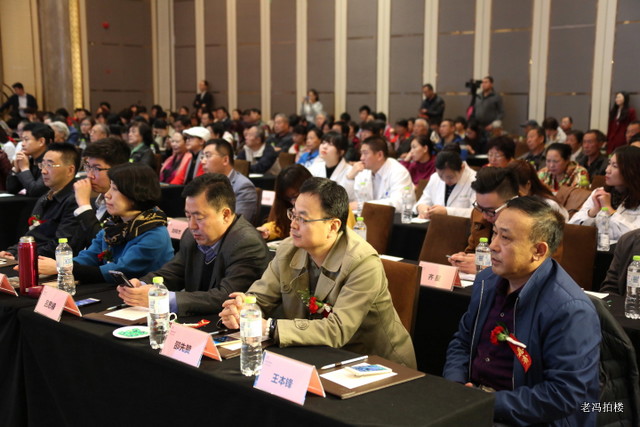 健康高峰论坛,中国社区卫生服务论坛