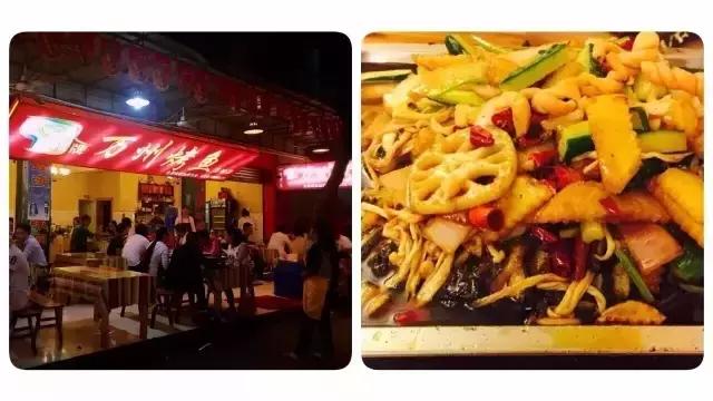 西柚记优惠,西柚记旅游