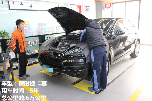 新保时捷卡宴怎么调整举升模式,保时捷卡宴如何重启中控屏