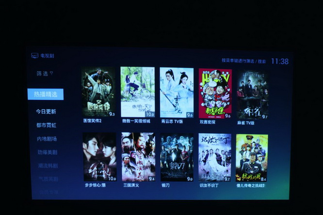 随身携带巨屏观影，神画小媚轻体验