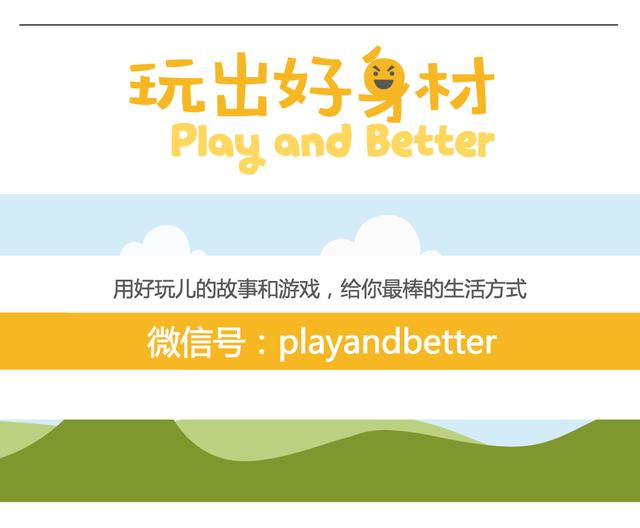 想瘦腿,想瘦腿用什么锻炼方法