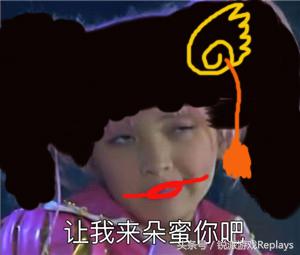 阴阳师鬼女红叶是什么样的式神,阴阳师鬼女红叶动漫