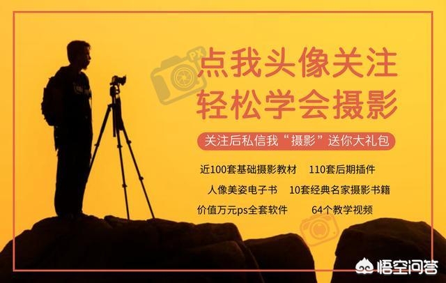 手机对焦不准,手机拍摄对焦不准的解决方法