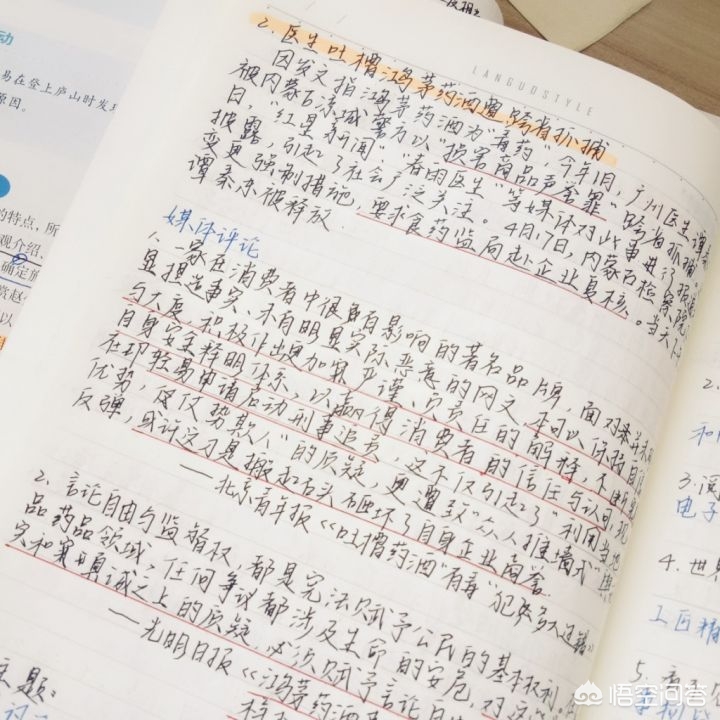 高中语文作文怎么样拿到50分以上,高中作文如何突破五十分