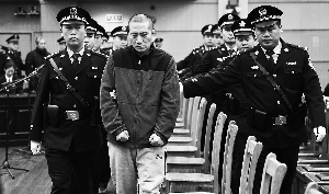 天津港爆炸案判刑结果,天津港爆炸判刑结果