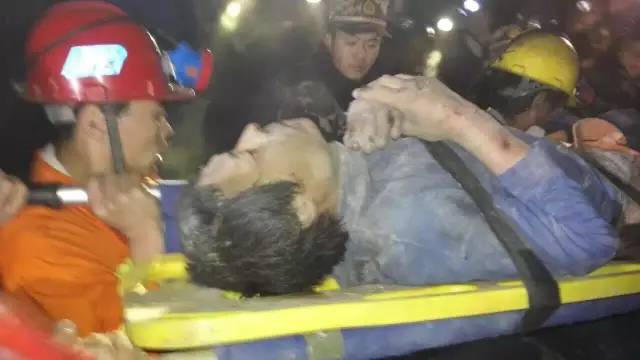 11名矿工平安升井图片,直击获救矿工升井画面