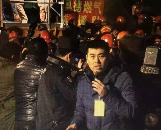 煤矿事故被困27天仍旧活着,山东平邑1225石膏矿事故救援