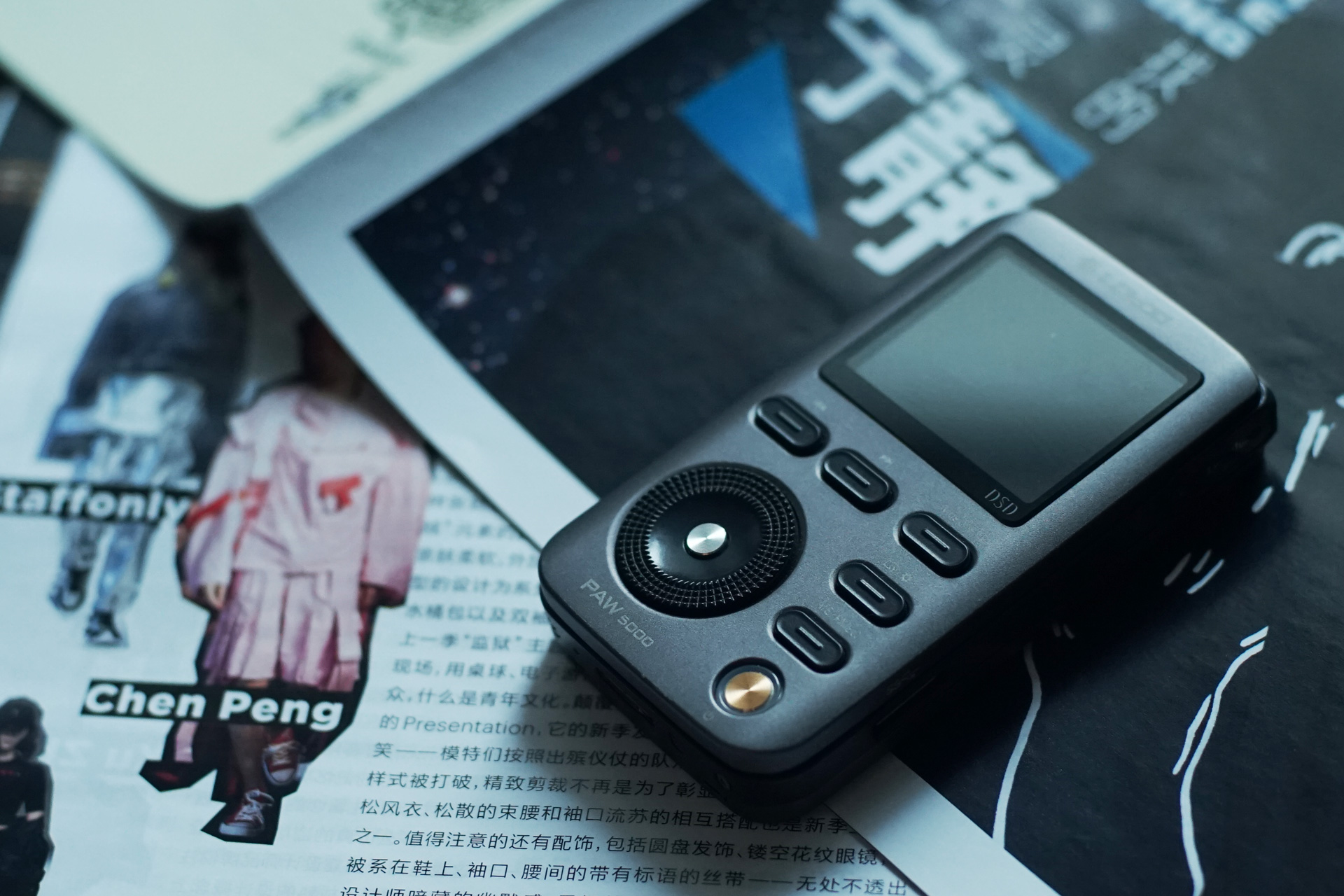 整天说千元*放播**器音质比不过手机的人肯定没用过这台专业*放播**器