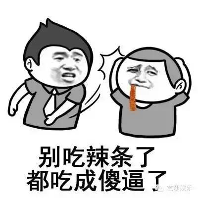 战痘秘籍｜究竟哪些良心产品能拯救痘肌？