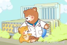 你中招了吗中外差异,你中招了吗完整细节