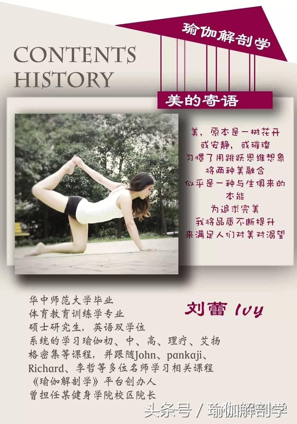 颈椎压迫神经肩背部疼痛,颈肩背部僵硬疼痛是什么原因