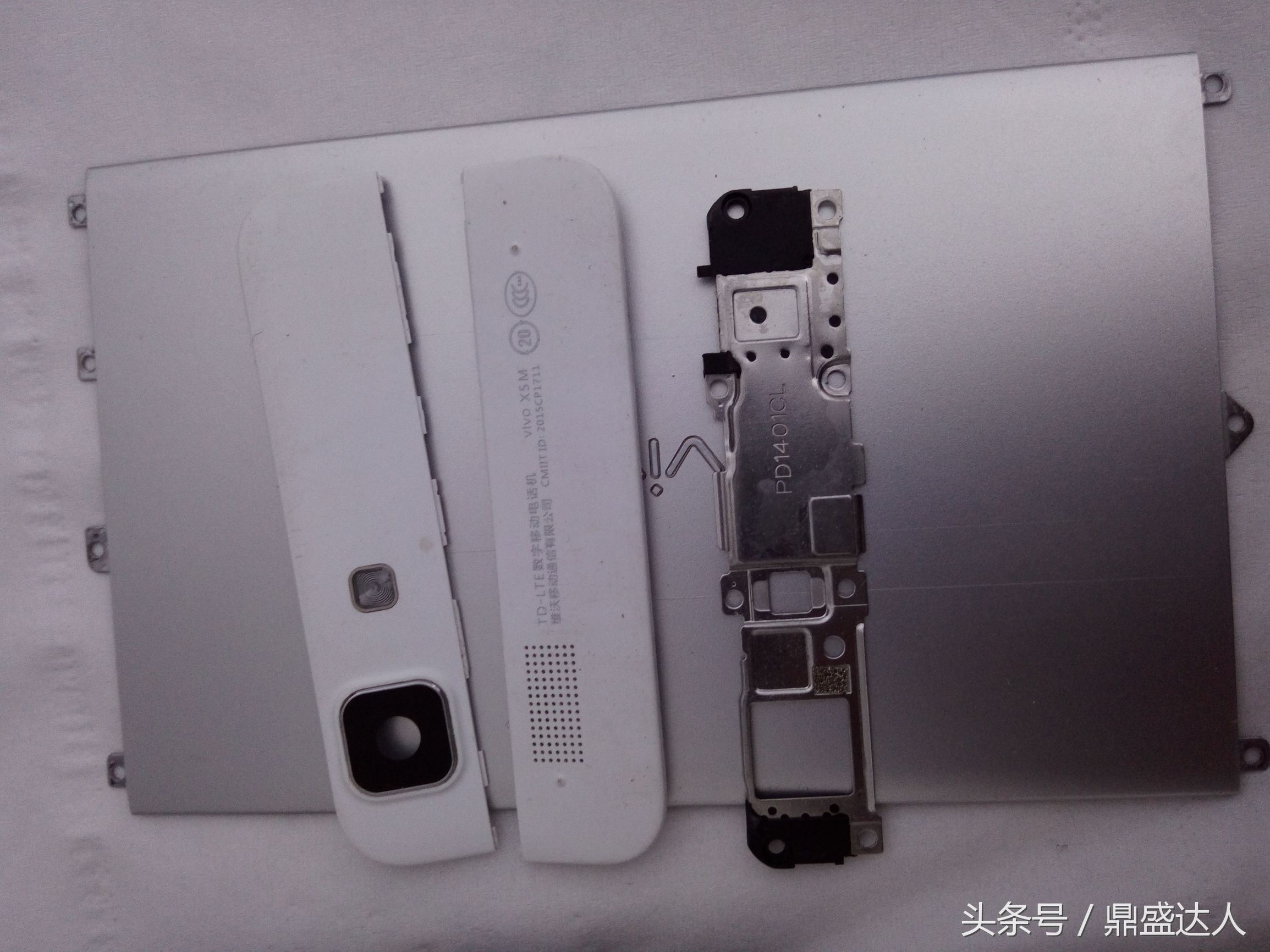 vivox5拆机图,vivox5拆机视频