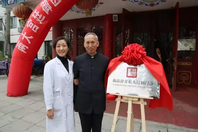 御品膏方官网价格,御品膏方最新视频