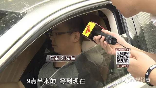 广州市妇女儿童医院停车位紧不紧,广州市儿童医院停车难吗